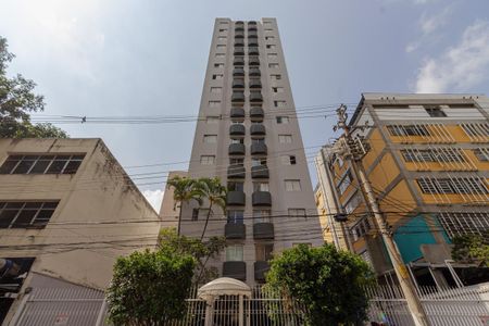 Apartamento para alugar com 50m², 1 quarto e 1 vaga Apartamento para alugar com 50m², 1 quarto e 1 vagaFachada