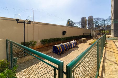 Apartamento para alugar com 46m², 2 quartos e sem vagaEspaço Pet