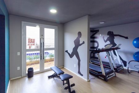 Apartamento para alugar com 46m², 2 quartos e sem vagaÁrea comum - Academia