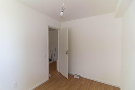 Apartamento para alugar com 46m², 2 quartos e sem vagaQuarto 1