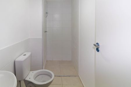 Apartamento para alugar com 46m², 2 quartos e sem vagaBanheiro