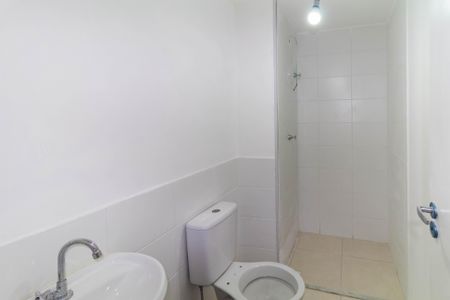 Apartamento para alugar com 46m², 2 quartos e sem vagaBanheiro