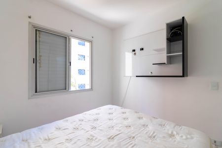 Apartamento à venda com 70m², 3 quartos e 1 vagaQuarto 2