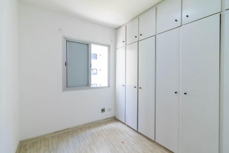 Apartamento à venda com 70m², 3 quartos e 1 vagaQuarto 3