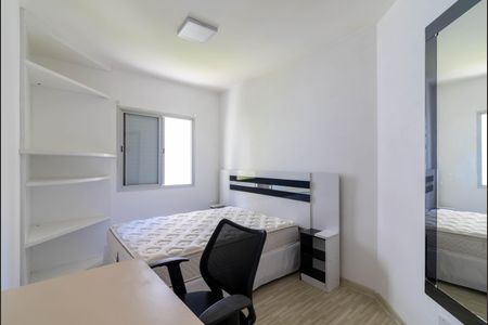 Apartamento à venda com 70m², 3 quartos e 1 vagaQuarto 1