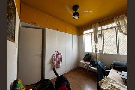Apartamento à venda com 100m², 3 quartos e 1 vagaQuarto