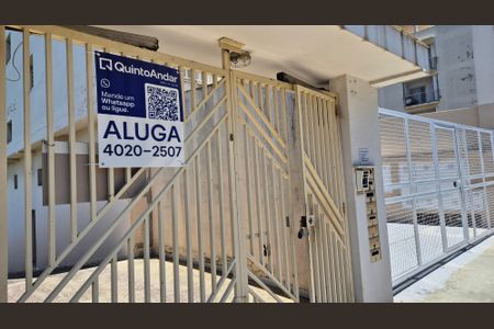 Casa de condomínio para alugar com 91m², 3 quartos e 1 vaga Casa de condomínio para alugar com 91m², 3 quartos e 1 vagaPlaca