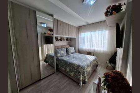 Apartamento à venda com 2 quartos, 69m² em Santa Rosa, Niterói