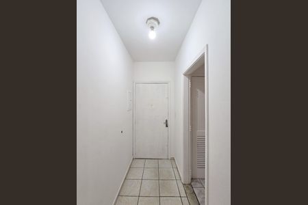 Apartamento para alugar com 100m², 2 quartos e sem vagaEntrada