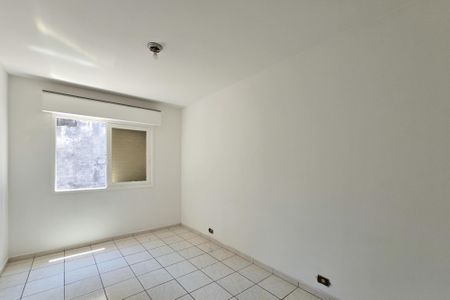 Apartamento para alugar com 100m², 2 quartos e sem vagaQuarto 1