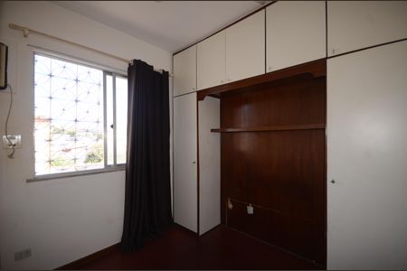 Apartamento para alugar com 58m², 2 quartos e 1 vagaQuarto 1