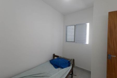 Apartamento para alugar com 50m², 2 quartos e sem vaga Apartamento para alugar com 50m², 2 quartos e sem vagaQuarto 1