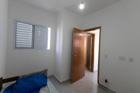 Apartamento para alugar com 50m², 2 quartos e sem vaga Apartamento para alugar com 50m², 2 quartos e sem vagaQuarto 1