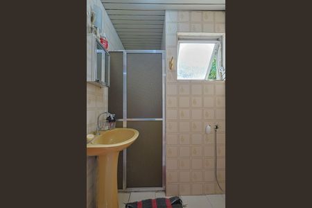 Apartamento à venda com 54m², 1 quarto e sem vagaBanheiro da Suíte