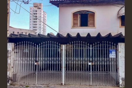 Casa à venda com 165m², 4 quartos e 2 vagas Casa à venda com 165m², 4 quartos e 2 vagasFachada