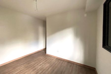 Apartamento à venda com 124m², 2 quartos e 2 vagasSuite 2