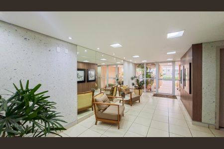 Apartamento à venda com 67m², 3 quartos e 1 vagaHall de entrada