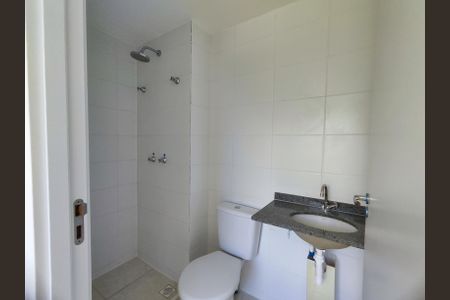 Apartamento à venda com 50m², 2 quartos e 1 vagaBanheiro da Suíte