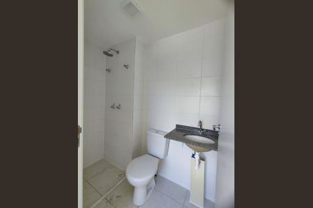 Apartamento à venda com 50m², 2 quartos e 1 vagaBanheiro da Suíte