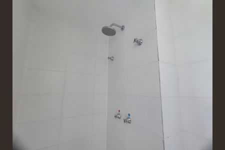 Apartamento à venda com 50m², 2 quartos e 1 vagaBanheiro da Suíte 