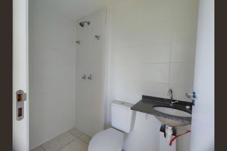 Apartamento à venda com 50m², 2 quartos e 1 vagaBanheiro social