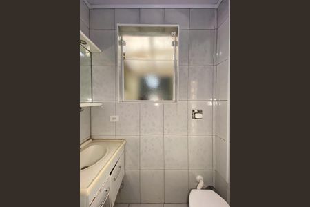 Apartamento à venda com 60m², 3 quartos e sem vagaBanheiro