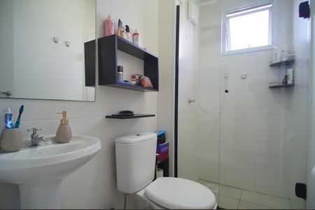 Apartamento à venda com 49m², 2 quartos e 1 vagaBanheiro