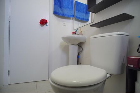 Apartamento à venda com 49m², 2 quartos e 1 vagaBanheiro
