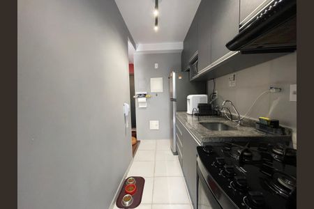 Apartamento à venda com 57m², 2 quartos e 1 vagaCozinha