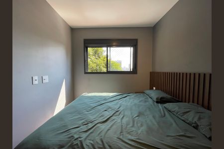 Apartamento à venda com 57m², 2 quartos e 1 vagaQuarto