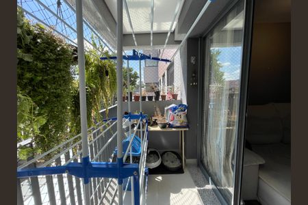 Apartamento à venda com 57m², 2 quartos e 1 vagaVaranda