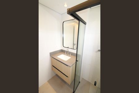 Apartamento para alugar com 94m², 1 quarto e 2 vagasBanheiro da Suíte