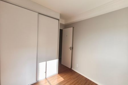 Quarto 1 de apartamento para alugar com 2 quartos, 58m² em Vila Satúrnia, Campinas