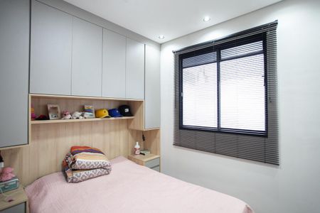 Quarto 1 de apartamento à venda com 2 quartos, 47m² em Itapoã, Belo Horizonte