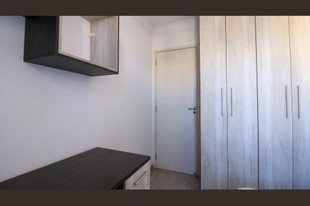 Apartamento à venda com 75m², 3 quartos e 2 vagasQuarto 1