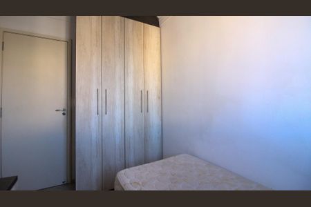 Apartamento à venda com 75m², 3 quartos e 2 vagasQuarto 1