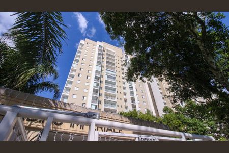 Apartamento à venda com 75m², 3 quartos e 2 vagasFachada