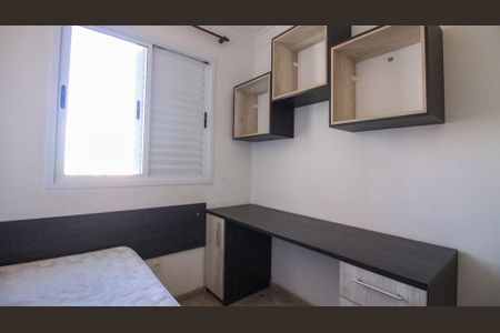 Apartamento à venda com 75m², 3 quartos e 2 vagasQuarto 1