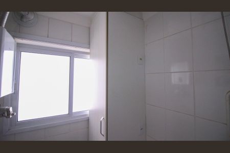 Apartamento à venda com 75m², 3 quartos e 2 vagasÁrea de Serviço