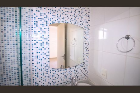 Apartamento à venda com 75m², 3 quartos e 2 vagasBanheiro Suíte