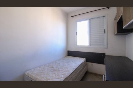Apartamento à venda com 75m², 3 quartos e 2 vagasQuarto 1