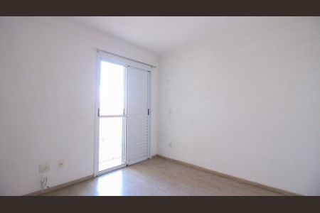Apartamento à venda com 75m², 3 quartos e 2 vagasSuíte