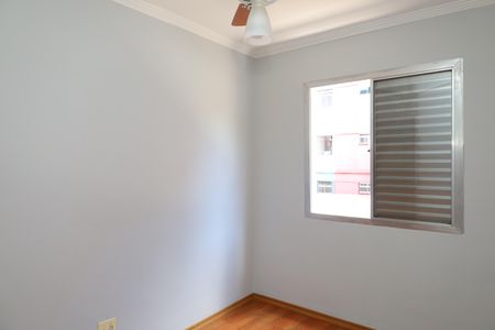Apartamento à venda com 50m², 2 quartos e 1 vagaQuarto 2