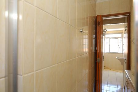 Apartamento à venda com 50m², 2 quartos e 1 vagaBanheiro