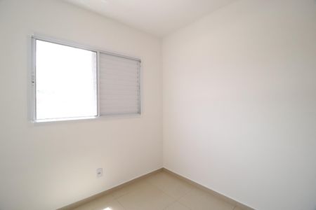 Apartamento para alugar com 55m², 2 quartos e 1 vagaQuarto 1