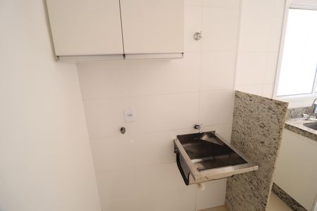 Apartamento para alugar com 55m², 2 quartos e 1 vagaÁrea de Serviço