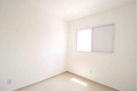 Apartamento para alugar com 55m², 2 quartos e 1 vagaQuarto 1