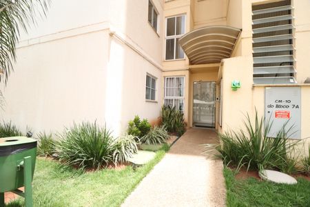 Apartamento para alugar com 55m², 2 quartos e 1 vagaHall de entrada