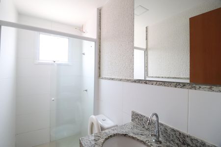 Apartamento para alugar com 55m², 2 quartos e 1 vagaBanheiro Social