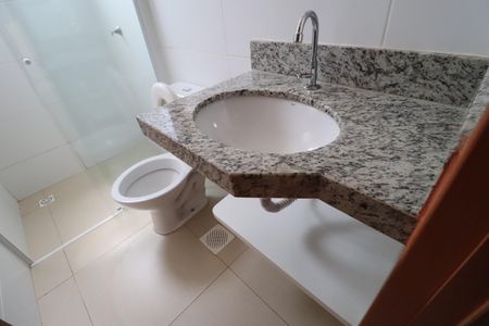 Apartamento para alugar com 55m², 2 quartos e 1 vagaBanheiro Social